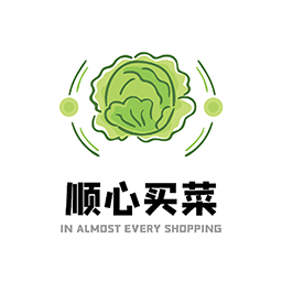 顺心买菜-顺心买菜v1.1安卓版APP下载