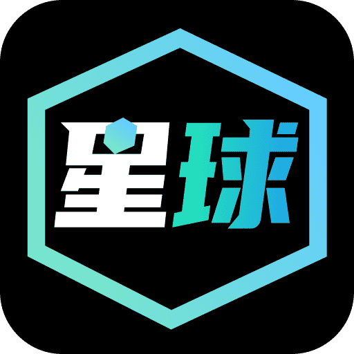 星球魔盒-数码潮玩一网打尽-星球魔盒-数码潮玩一网打尽v1.0.0安卓版APP下载
