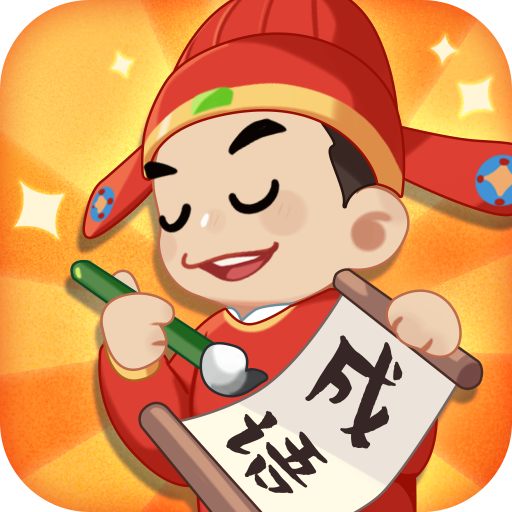 唯寻这题我会答-唯寻这题我会答v1.9.4安卓版APP下载