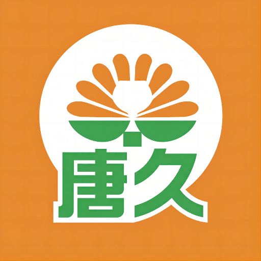 唐久-唐久v1.0.3安卓版APP下载