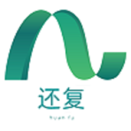 还复-还复v1.0.21安卓版APP下载