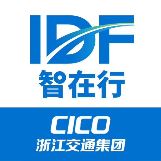 智在行-智在行v1.0.1安卓版APP下载