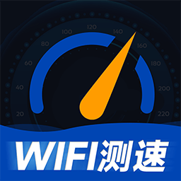 WiFi万能增强大师-一键测速-WiFi万能增强大师-一键测速v1.0.0安卓版APP下载