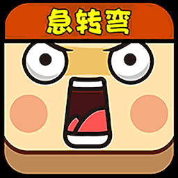 脑洞我最大-脑洞我最大v1.1安卓版APP下载