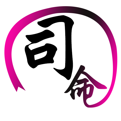 司命宝宝取名起名-姓名大全-司命宝宝取名起名-姓名大全v1.0安卓版APP下载