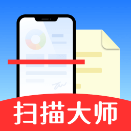 蜻蜓扫描大师-蜻蜓扫描大师v1.1.0安卓版APP下载