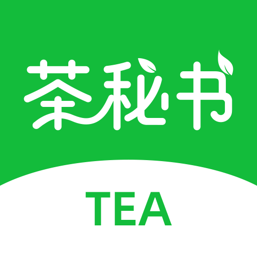 茶秘书-茶秘书v1.0.0安卓版APP下载