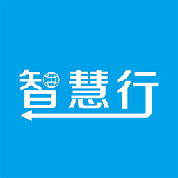 智慧园区智慧行-智慧园区智慧行v1.1.1安卓版APP下载