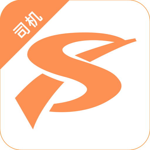 顺道司机小橙-顺道司机小橙v1.17.2安卓版APP下载