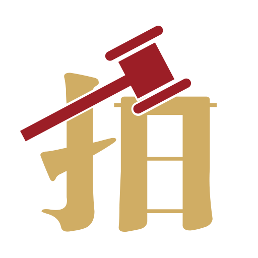 渝豪拍卖-渝豪拍卖v1.0.33安卓版APP下载