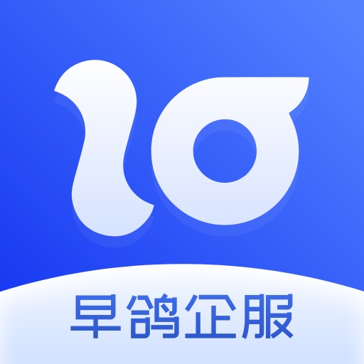 早鸽网-让创业更简单-早鸽网-让创业更简单v1.0.2安卓版APP下载