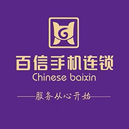 百信手机-百信手机v1.1.3安卓版APP下载