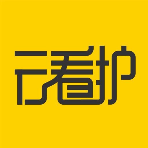 云看护-育宝堂-云看护-育宝堂v1.0.0安卓版APP下载