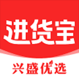 兴盛进货宝-兴盛进货宝v0.0.20安卓版APP下载