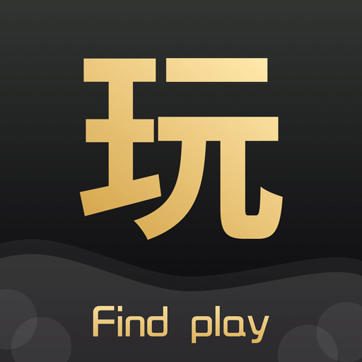 找玩-找玩v1.0.6安卓版APP下载