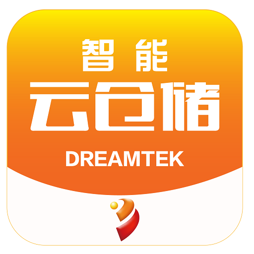 浩登云WMS-浩登云WMSv2.0.12安卓版APP下载