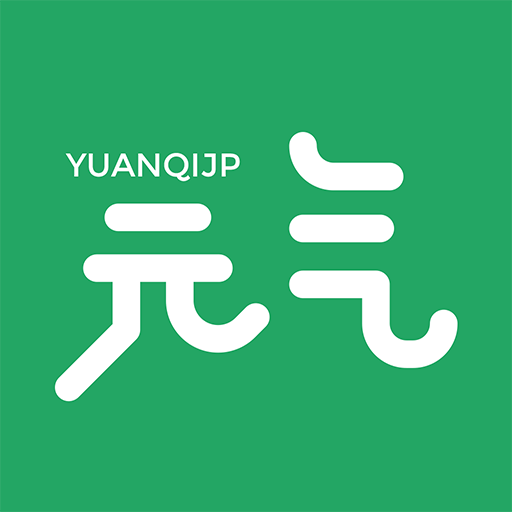 元气键盘皮肤-输入法键盘皮肤-元气键盘皮肤-输入法键盘皮肤v2.1.0安卓版APP下载