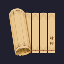私家书藏-私家书藏v1.0.0安卓版APP下载