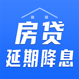 房奴宝-房贷协商-房奴宝-房贷协商v1.0.0安卓版APP下载