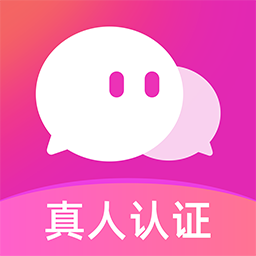 本地密聊-本地密聊v1.3.3安卓版APP下载