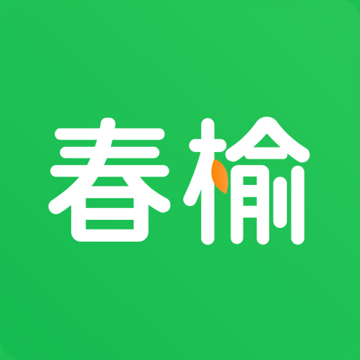 春榆学社-兴趣交流互动学习-春榆学社-兴趣交流互动学习v1.0.4.1安卓版APP下载
