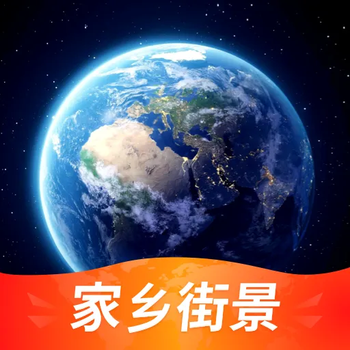 世界地图-世界地图v1.0安卓版APP下载