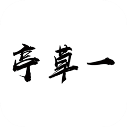 一草亭读书-一草亭读书v1.0.7安卓版APP下载