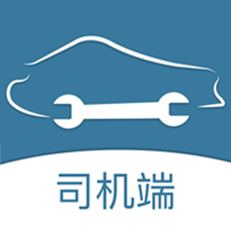 路赛德软件-司机端-路赛德软件-司机端v1.0安卓版APP下载