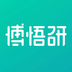 博悟研-博悟研v1.2.3安卓版APP下载