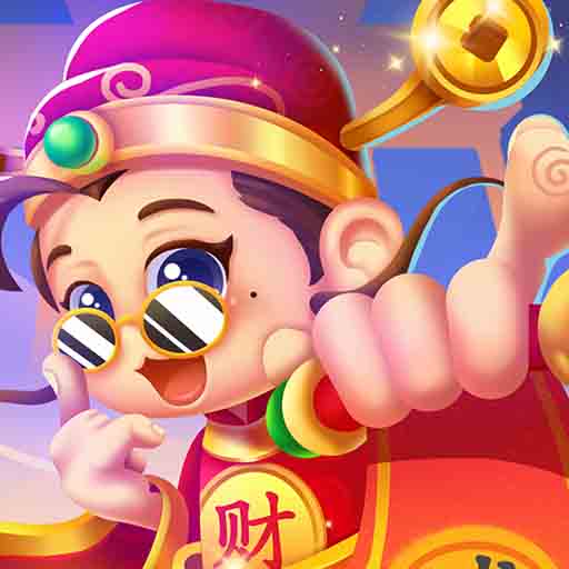 成语接财神-赚钱领现金-成语接财神-赚钱领现金v1.0.1安卓版APP下载