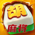麻将胡了-麻将胡了v2.4.4安卓版APP下载