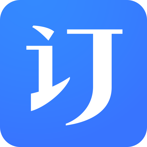 云闪订-云闪订v1.4.0安卓版APP下载