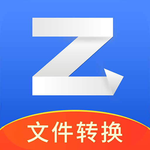 转转大师PDF转换器-转转大师PDF转换器v3.5.6安卓版APP下载
