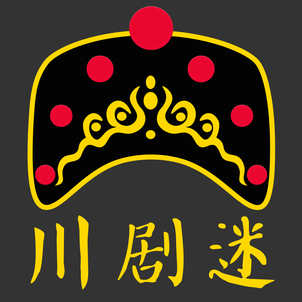 川剧迷-川剧迷v1.2.7安卓版APP下载