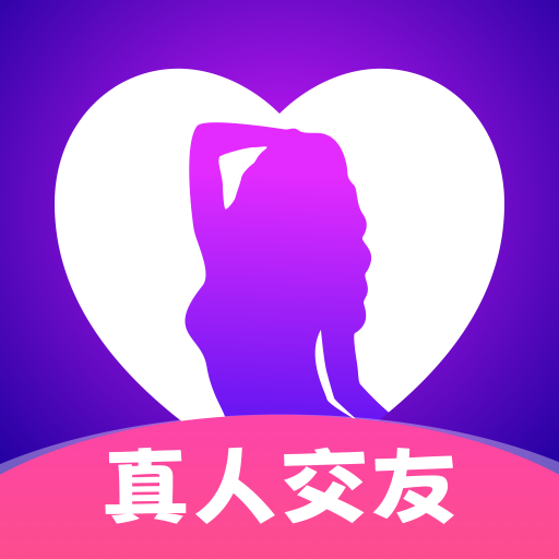 彩糖交友-彩糖交友v1.0.0安卓版APP下载