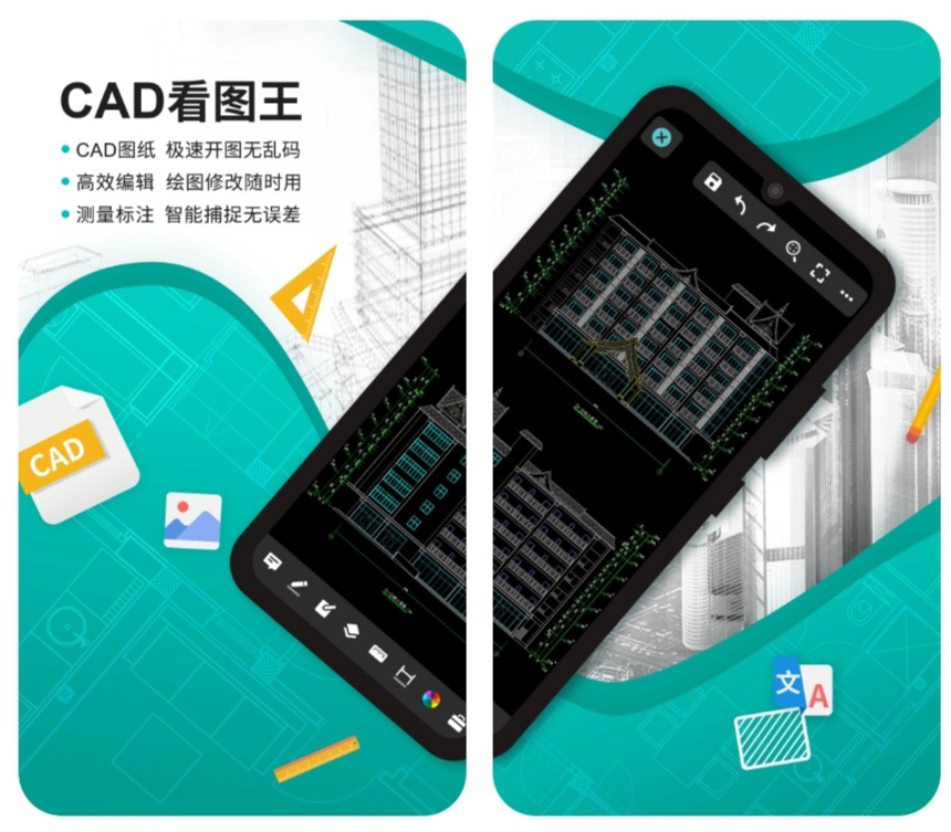 可以制作人物建模的APP合集-制作人物建模的软件下载推荐