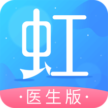 东方虹医生-东方虹医生v7.3.2安卓版APP下载