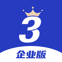 三节课企业版-三节课企业版v1.1.9安卓版APP下载