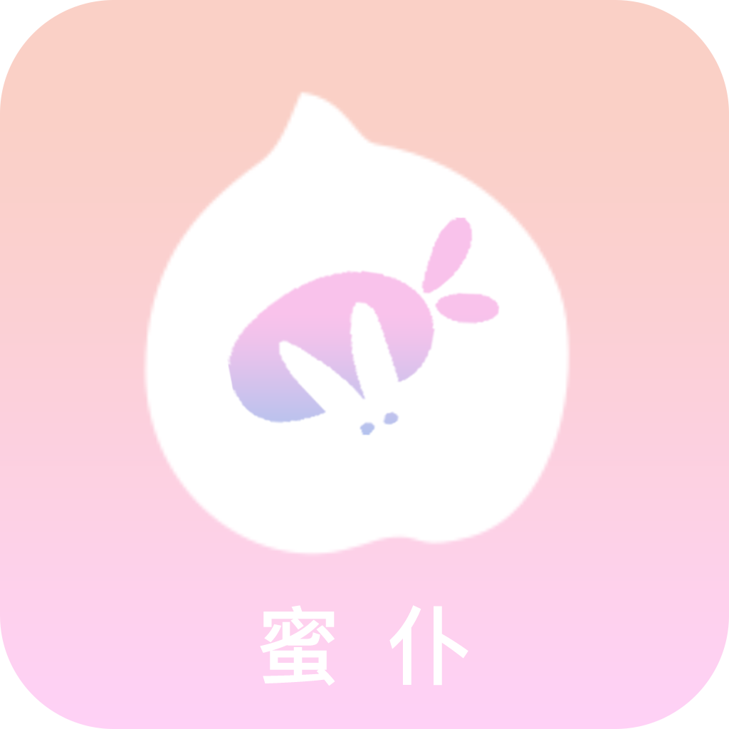 蜜仆-蜜仆v1.1.2安卓版APP下载