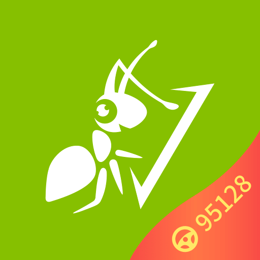 可蚁点司机-可蚁点司机v3.0.20安卓版APP下载