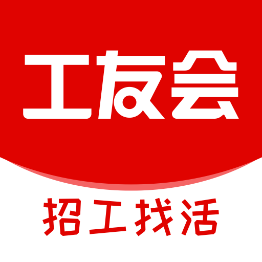 工友会-工友会v3.7.5安卓版APP下载
