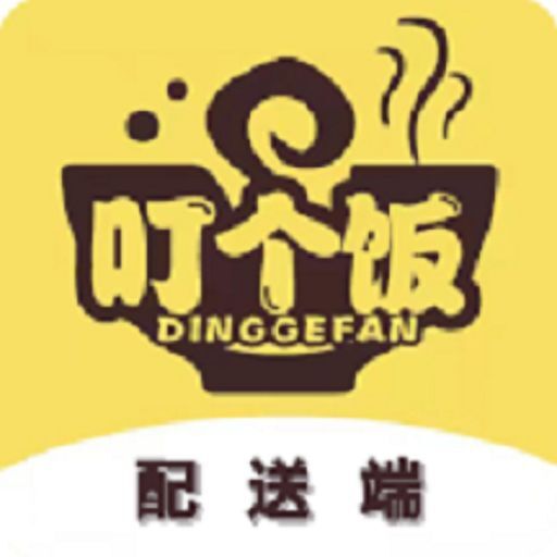 叮个饭骑手-叮个饭骑手v3.8.8安卓版APP下载