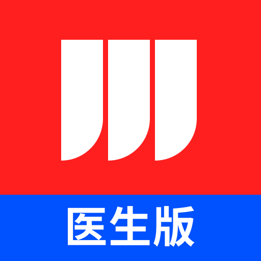 妙问诊医生版-妙问诊医生版v1.0.82安卓版APP下载