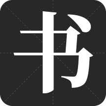 书法字帖-书法字帖v22.9.28安卓版APP下载