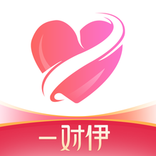 一对伊-一对伊v1.1.4安卓版APP下载