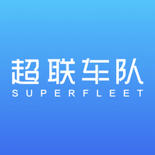超联车队-超联车队v1.2.8安卓版APP下载