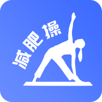 减肥操-减肥操v22.09.29安卓版APP下载