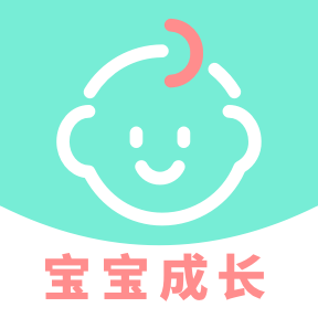 宝宝成长守护-宝宝成长守护v1.0.1安卓版APP下载
