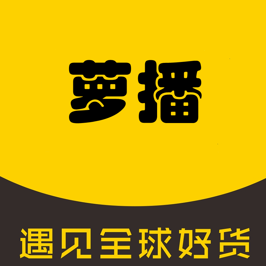 萝播-萝播v1.2.6安卓版APP下载