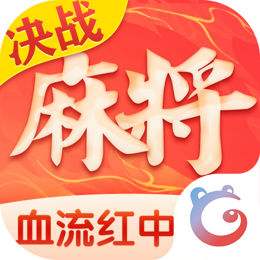 决战血流-决战血流v1.0.3安卓版APP下载